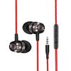 Excellent Headphone Comfortable Metal Pure Sound Quality
