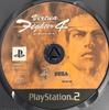 Virtua Fighter 4