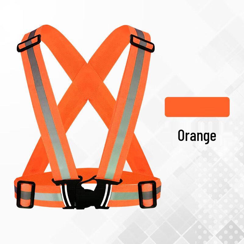 High-Visibility Reflective Safety Vest