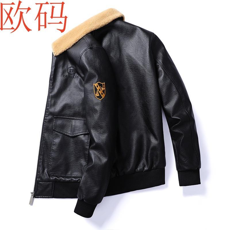 Large size leather jacket men's fleece thickened autumn and winter PU leather jacket youth locomotive flight suit