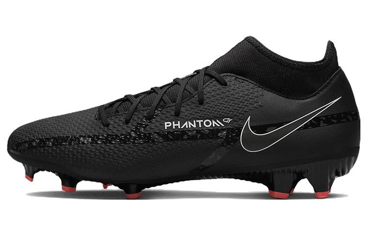 

Nike Phantom GT2 Academy Df Mg Shadow Pack DC0797-001 42