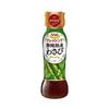 Japan SSK Foods SSK Shizuoka Wasabi Dressing 160ml