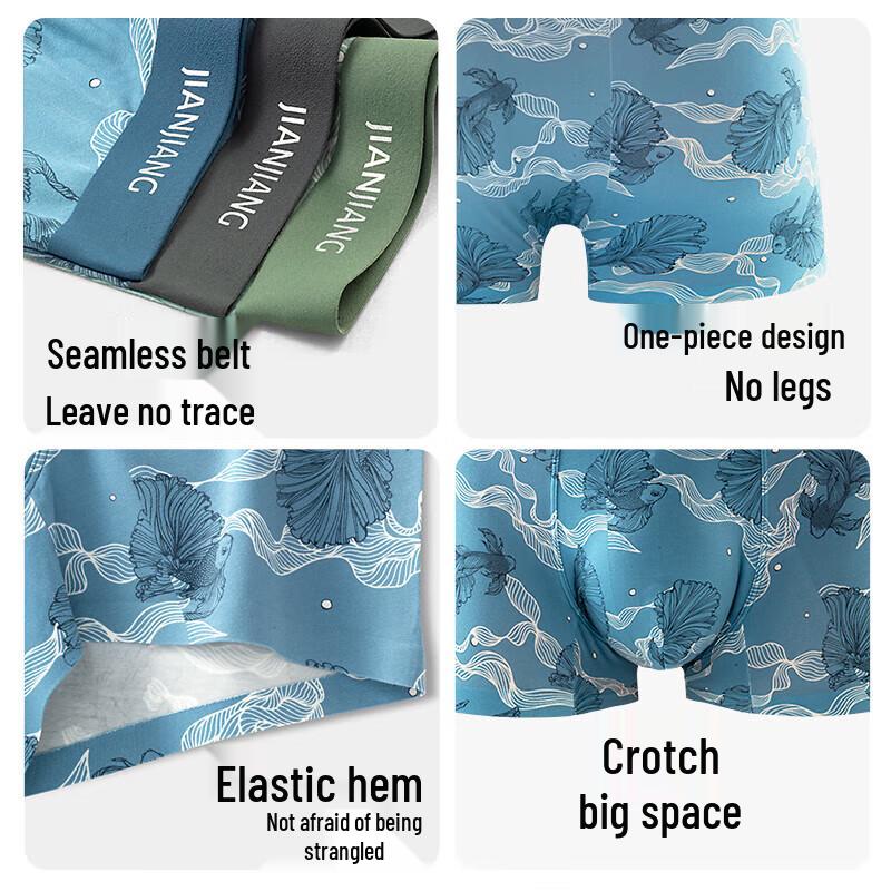 Jianjiang Men's Antibacterial Modal Boxer Briefs 3-Pack