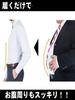 NOSTEEZ Compression Tights for Open Crotch Just Change Your Usual Pants for Dieting Men, Type, (Black, L)