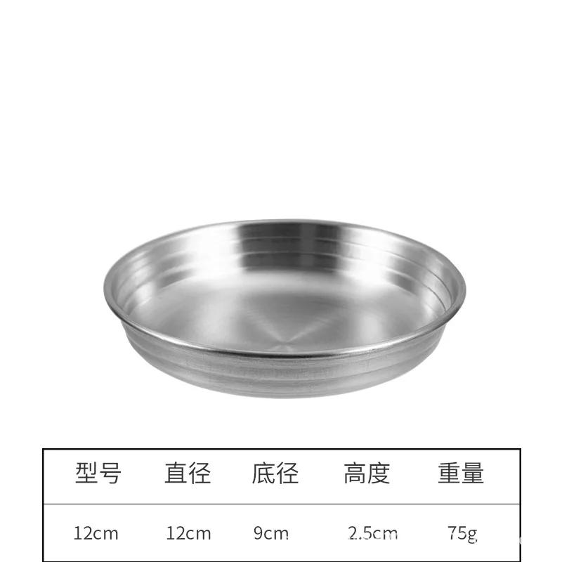 Korean Kimchi Seasoning 304 Stainless Steel Seasoning Plate, Silver-gold Flat-bottomed Side Dish, Cold Dish,