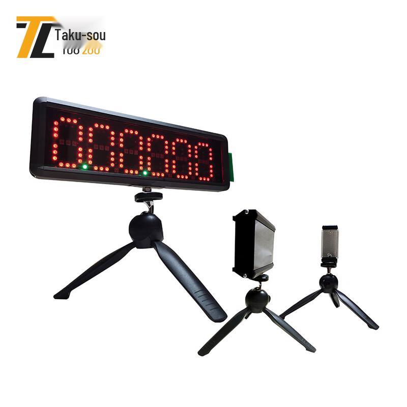 Tuozou Infrared Laser Sports Timer