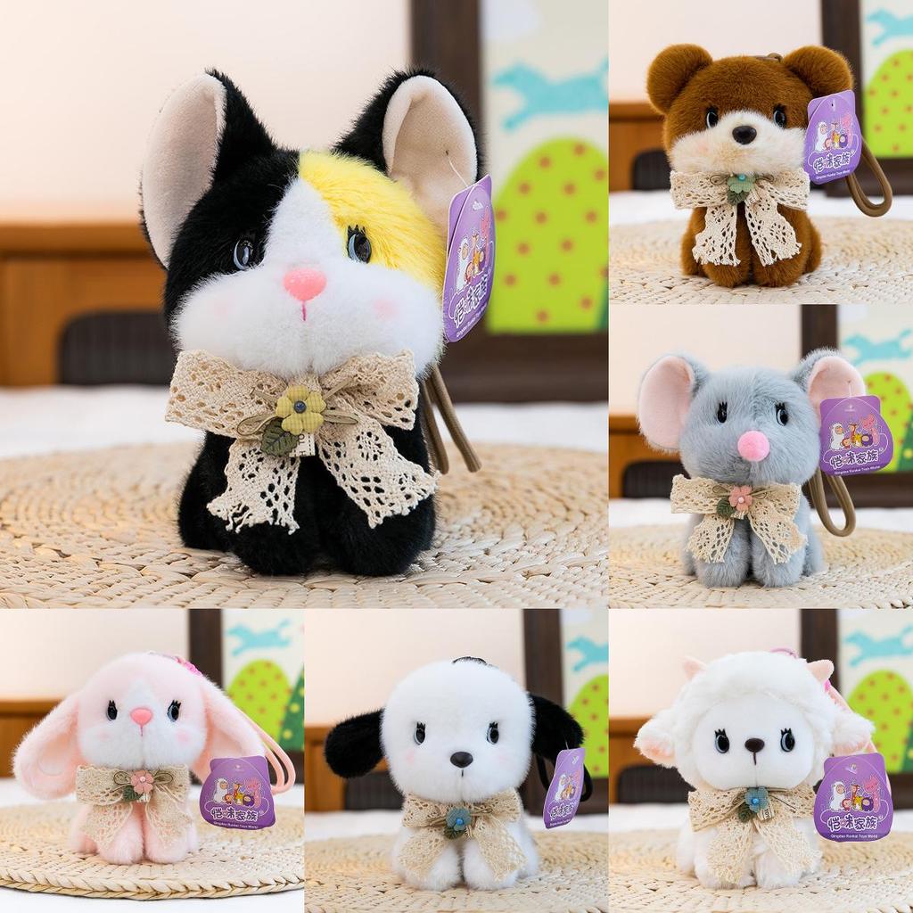 Cute Dog Rabbit Bear Plush Dolls With Pp Cotton Filling For Kids And Gift Giving