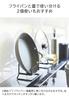 Yamazaki Frying Pan Stand White [Set of 2] Tower - Stores Frying Pans and Pot Lids Upright, Saves Space 11003 X 2