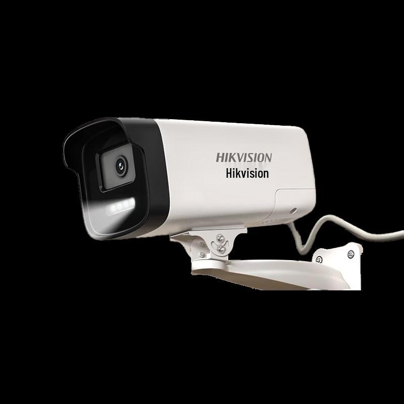

HIKVISION 2MP Full-Color PoE Outdoor Surveillance Camera CN plug (adapter included)