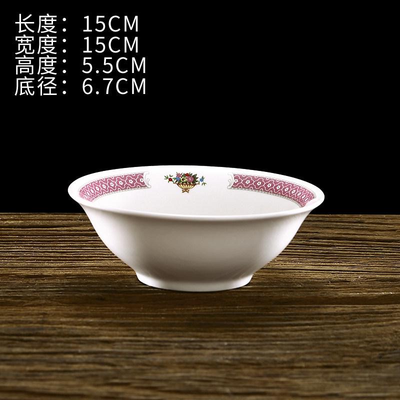 Retro Keramik-Geschirrset im Hongkong-Stil: Teller, Schüsseln und Geschirr für den Haus- und Restaurantgebrauch.