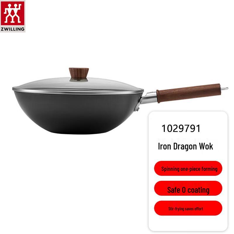 Zwilling Dragon Iron Wok