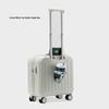 18-inch Smart Travel Suitcase