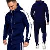Herr Tvådelat Kofta Sweatshirt & Hoodie Set