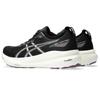 Asics Laufschuhe Gel Kayano 31