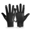 Men's Winter Outdoor Cycling & Hiking Touchscreen Gloves
