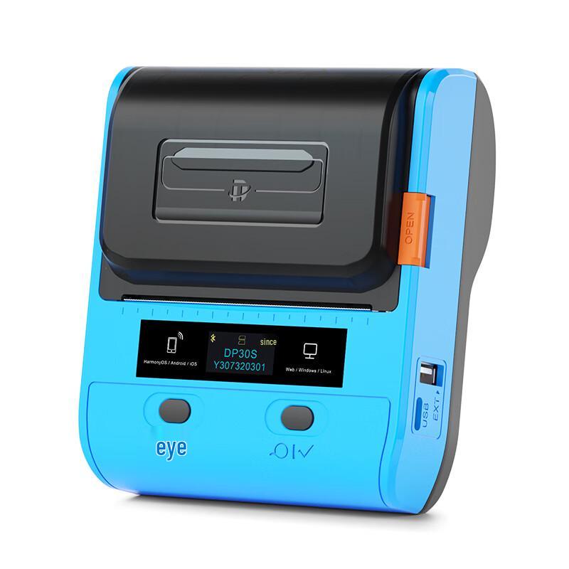 Detong DP30S Portable Thermal Label Printer