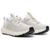 Under Armour Women's Charged Revitalize Breathable Supportive Running Shoes White/Grey/Green 3026683-104