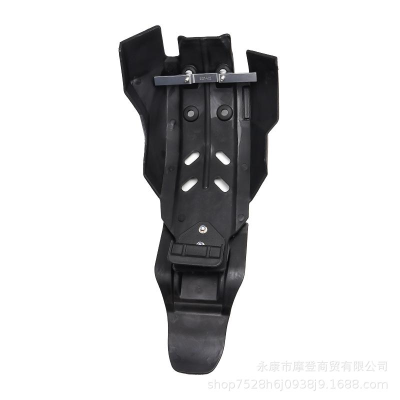 KTM/Husqvarna SXF/TE/FE Engine Chassis Skid Plate