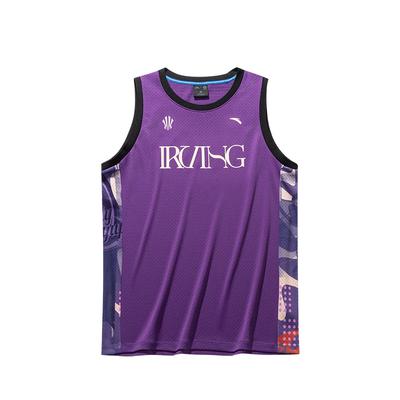 Série de Basquete Série Kyrie Gola Redonda com Letra Confortável Respirável Versátil Colete de Basquete Masculino Coletes Roxo-Castanha d'Água 172521115-4