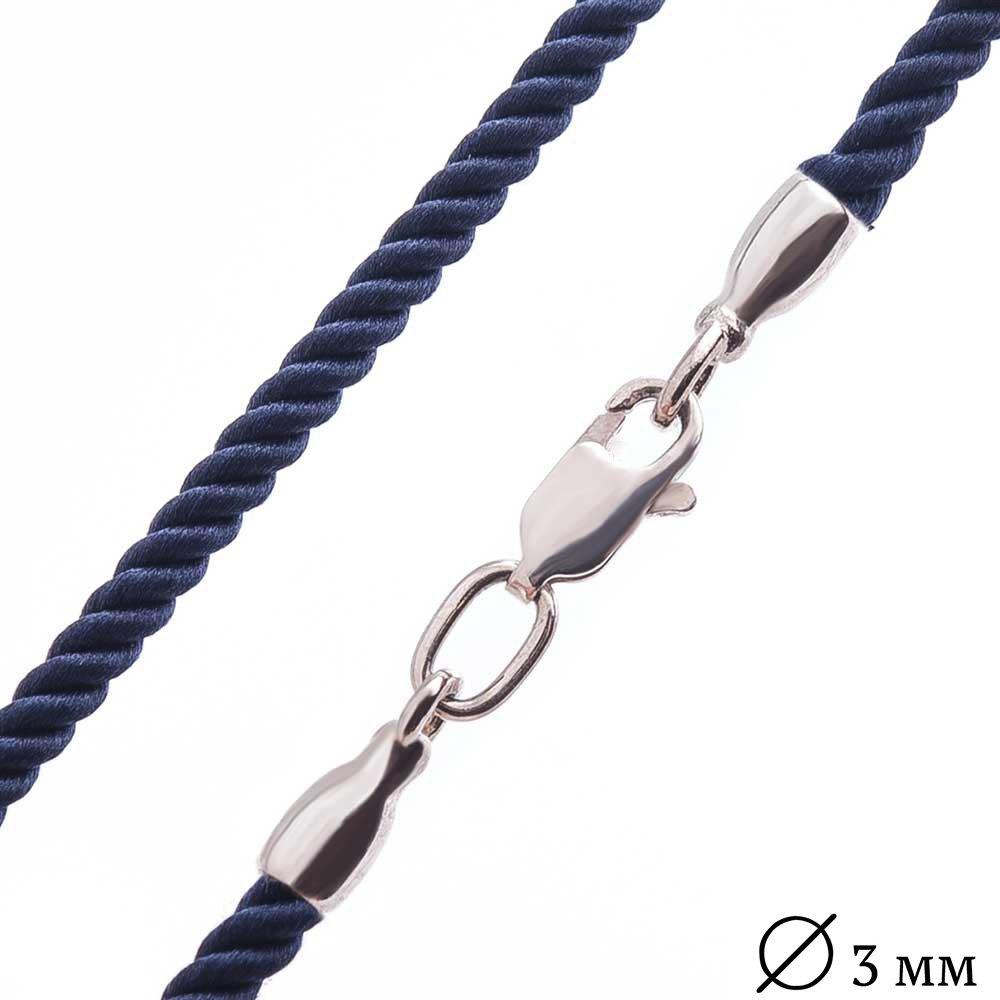 

Шовковий синій шнурок з гладкою срібною застібкою (3мм) Oniks 40 срібний
