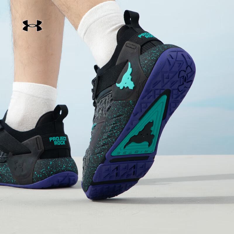 Under Armour Men's Training Shoes 3026534