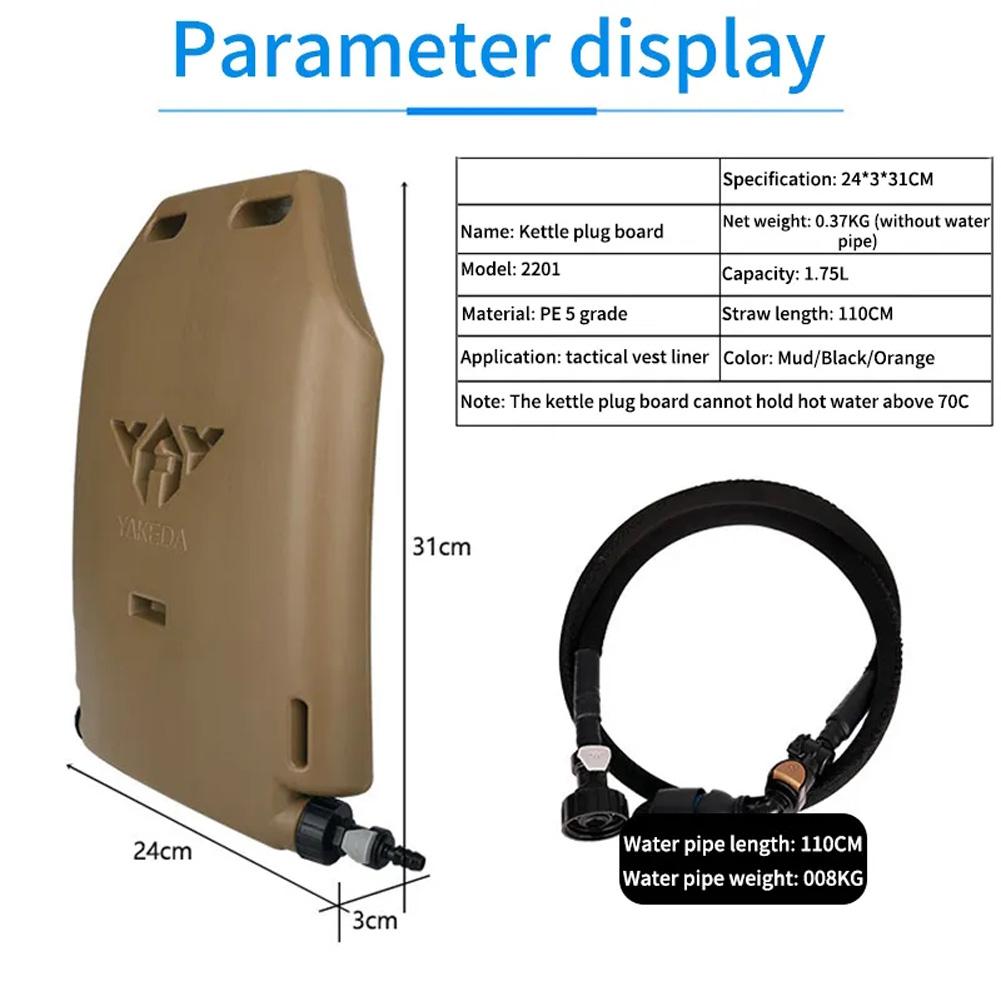 1.75L Water Panel Storage Hydration Bag PE Training Hydration Case Portable Leakproof Plate Carrier For Outdoor 24 x 3 x 31cm