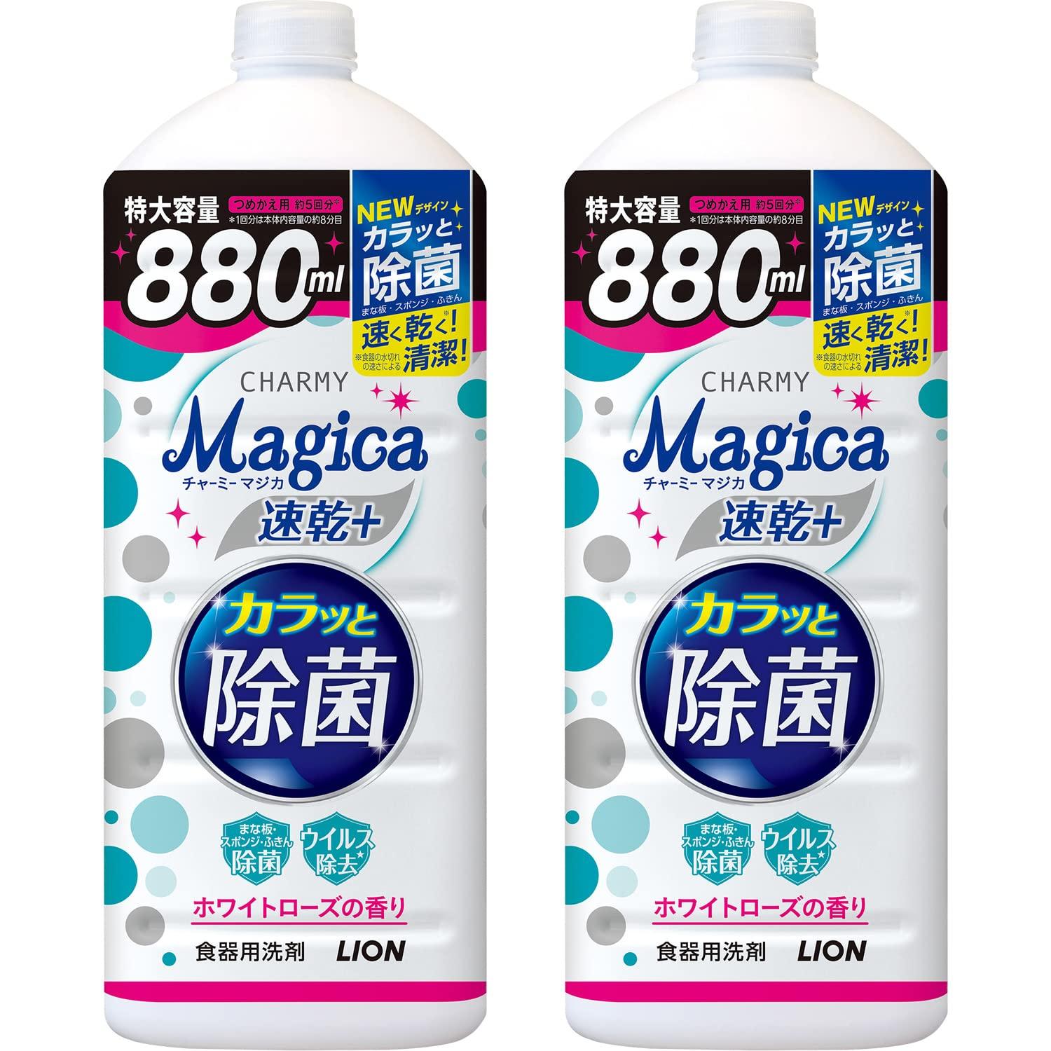 

CHARMY Magica Charmy Magica Средство для мытья посуды, быстросохнущее, с легким ароматом белой розы, большой запасной блок, 880 мл x 2 шт. [Оптовая закупка] Моющее средство + дезинфицирующее средство