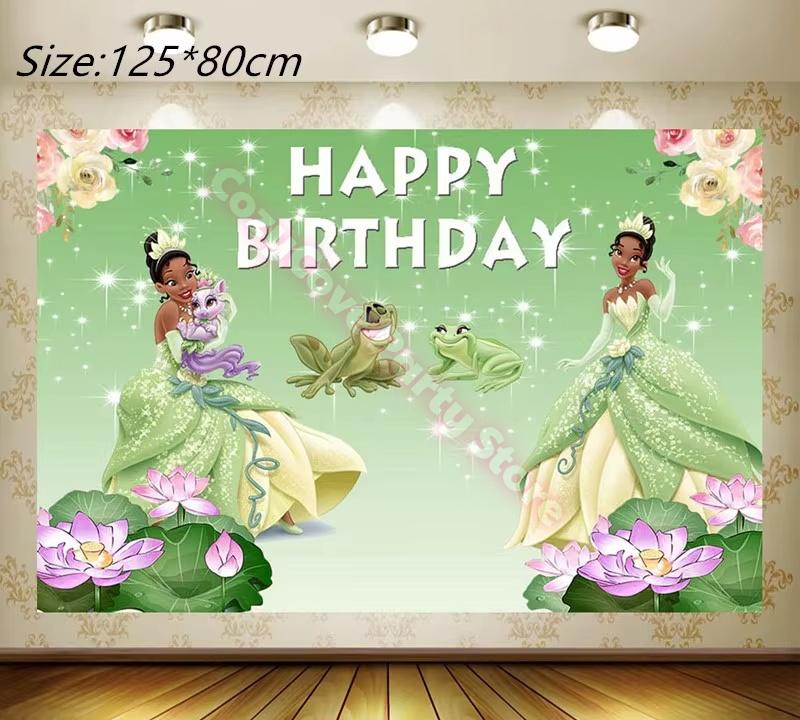 Frog Tiana Princess Party Decoration Set Paper Cup Plate Napkin Balloons Kids Girl Birthday Surprise Gift Baby Shower Photo Prop