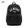 Li-Ning YBSW097 Unisex Sports Backpack