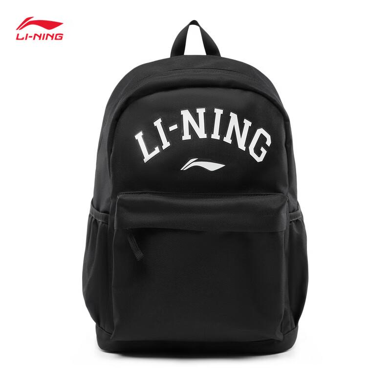 Li-Ning YBSW097 Unisex Sports Backpack F