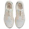 Nike Air Zoom Winflo 11 Gore Tex 'White Beige' Women's Sneakers FQ1359-100
