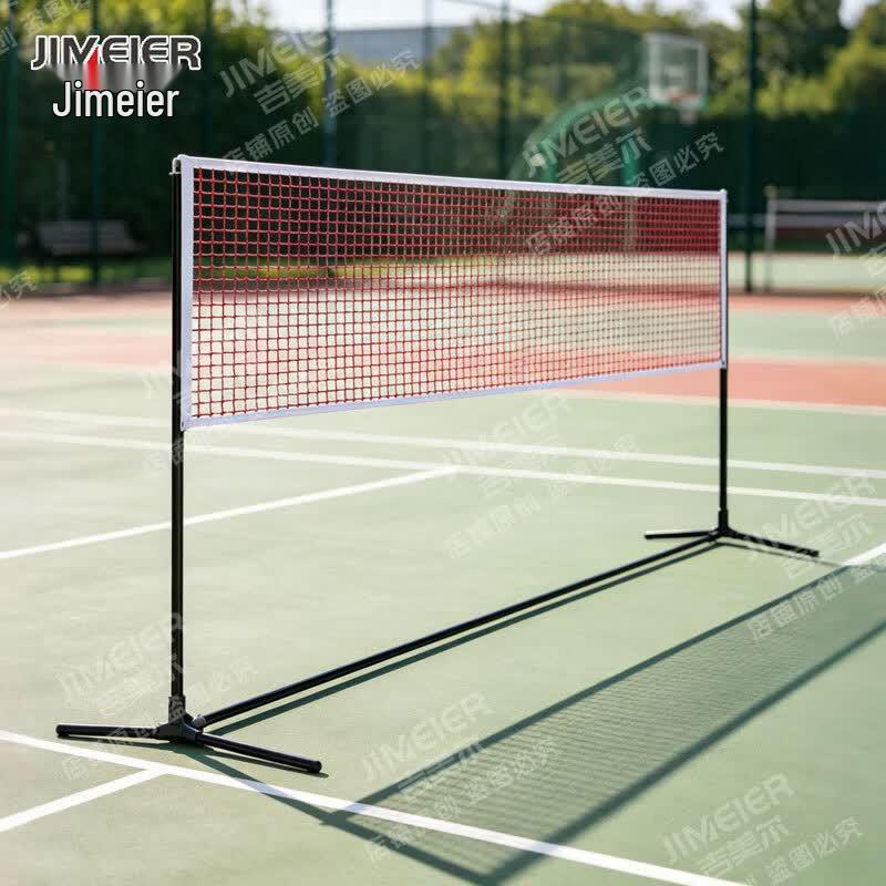 Portable Badminton Net & Stand