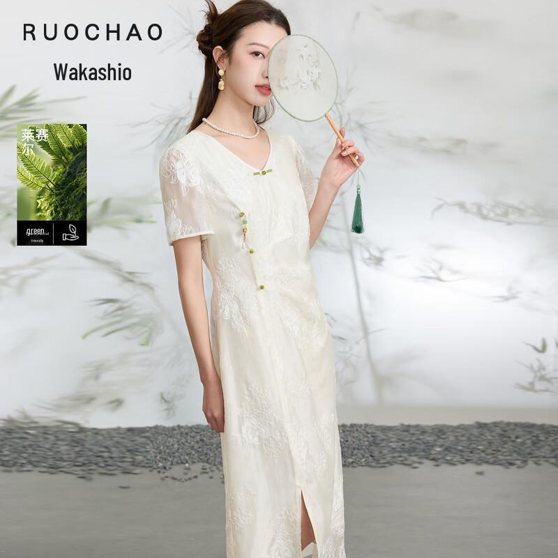 Sancai Women s Lyocell Embroidered V-Neck A-Line Maxi Dress L