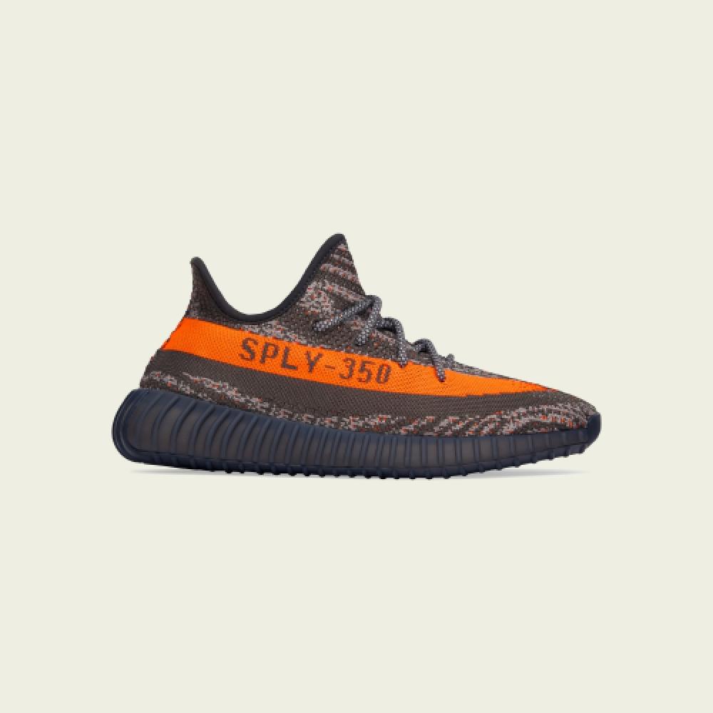 

ADIDAS YEEZY BOOST 350 V2 HQ7045
