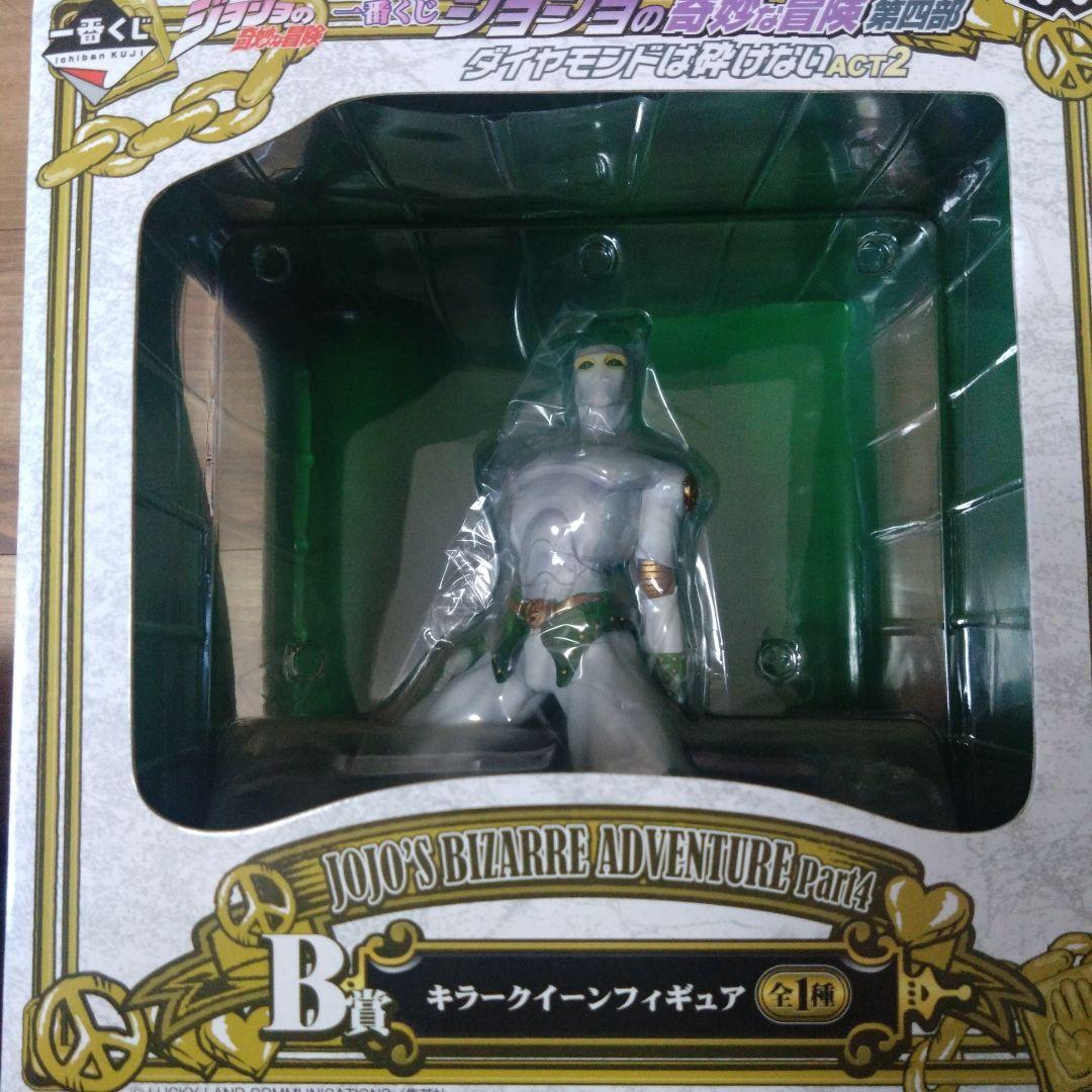 

[USED] JoJo s Bizarre Adventure Killer Queen Figure