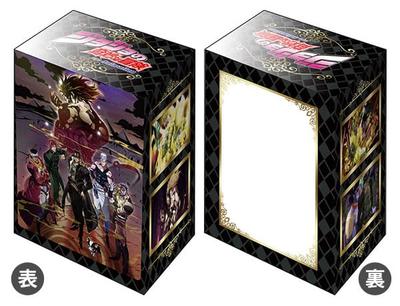 Bushiroad Deck Holder Collection V3 Bizarre Adventure Stardust Vol.549 „JoJo’s Crusaders“