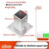 Stainless Steel Four-Way Tee Connector for Square Tubes - Weld-Free Fastener