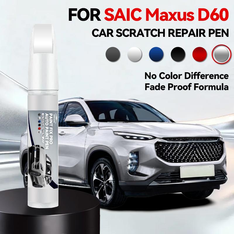 

Paint Repair Pen Touch Up Scratch Remover DIY Auto Accessories Black Gold Red Orange Gray Blue Silver White For SAIC Maxus D60 срібний
