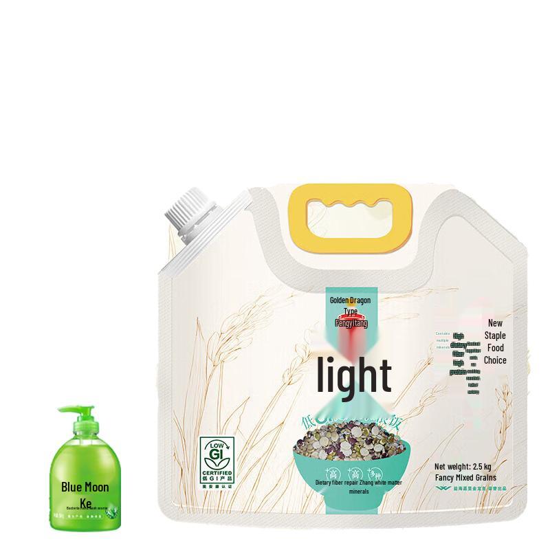 

Blue Moon Hand Soap & Arowana Healthy Rice Bundle