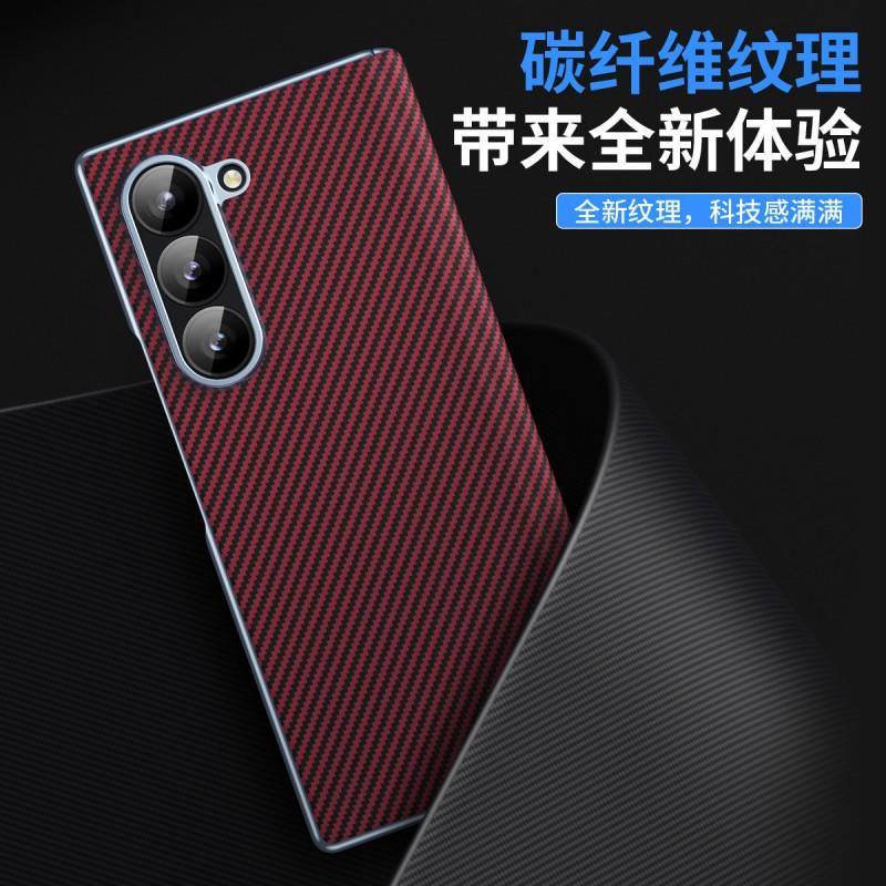 Carbon Fiber Magnetic Snap Case Galaxy Z Fold 8 Ultra 7 6 5 With Shockproof Scratch Resistant Design