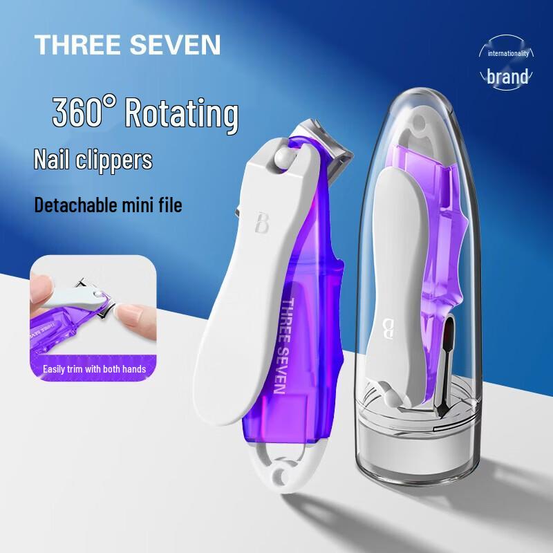 THREE SEVEN 360° Rotating Nail Clipper