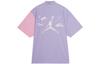 Jordan Shirt Men's Ice Beauty Lilac FD6573-538