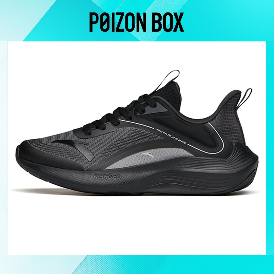 

Кроссовки ANTA DuCi1 Running shoes Men 912325581-1