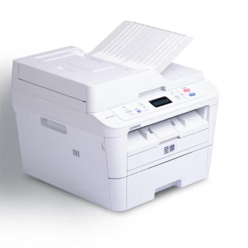 Lenovo M3070 Series Black & White A4 Laser Multi-function Printer CN plug (adapter included)