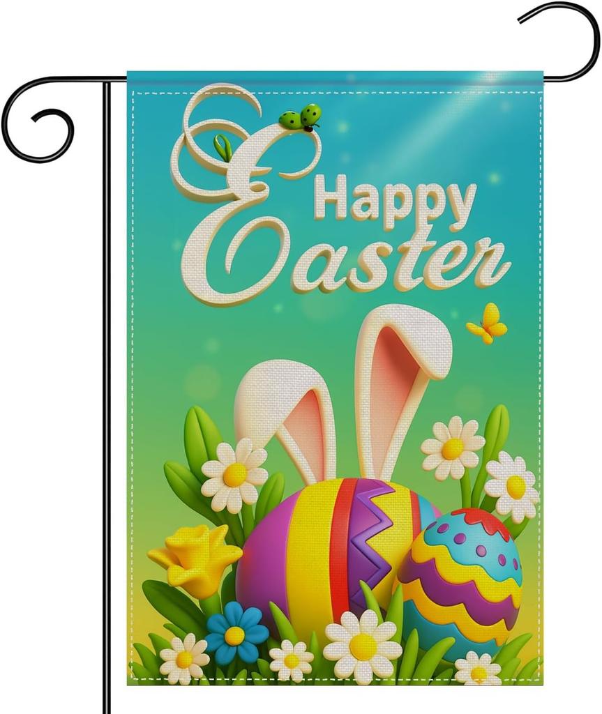 Happy Easter Garden Ag 12x18 Double Sided - Cute Spring Bunny Ears Colorful Eggs Yard Ags Outside, Vibrant Seasonal or AAS