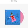 Park Hyo-shin HERO Vinyl Sealed(pink)