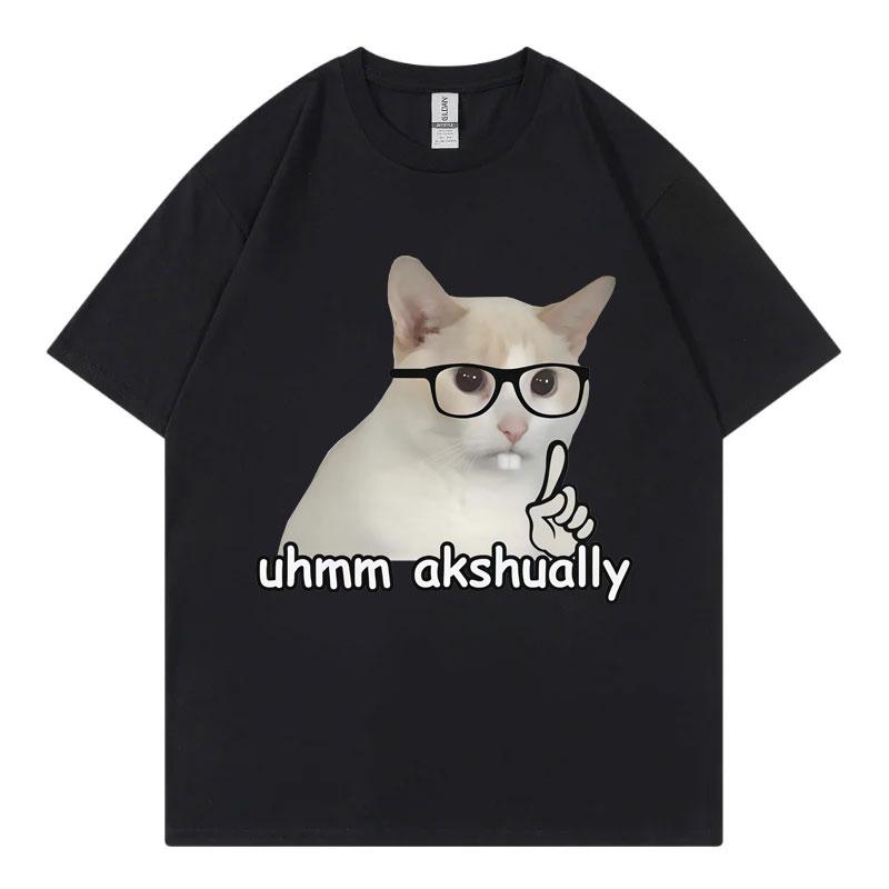 Um Actually Funny Nerd Cat Meme Tshirt High Street Fashion Trend Short Sleeve Tshirts Mens Women Casual Loose Cotton T Shirts