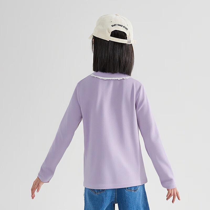 

Desha Girls Long Sleeve Round Neck T-Shirt 130