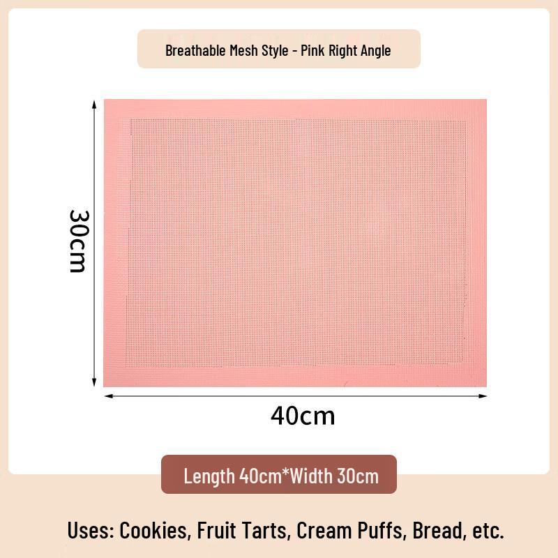 Силиконовый коврик для выпечки ZISIZ, термостойкий (2-Pack)