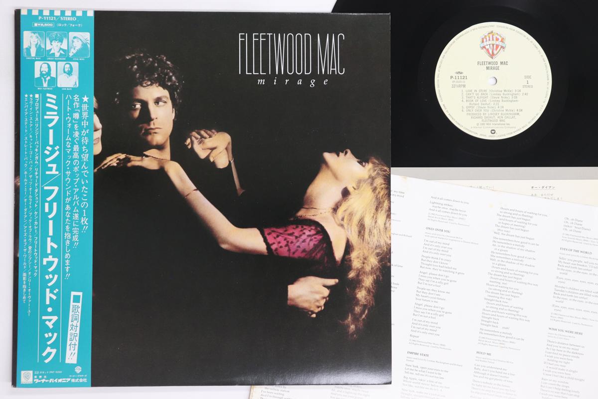 

LP Record FLEETWOOD MAC - Mirage P11121 WARNER BROS 1982 Japan Obi Rock Used